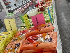 -北京稻香村(大都专卖店)