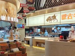-西贝(无锡万象城店)