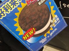 -好利来(东直门银座店)