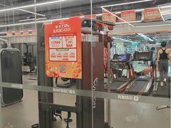 -乐刻健身铁馆(灯市口店)