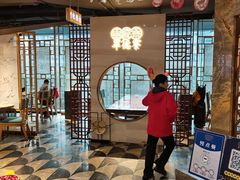 -点都德·毕德寮