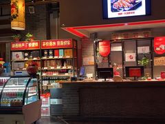 -福茂源横山铁锅羊肉(高新路店)