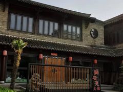 -回龙窝历史文化街区