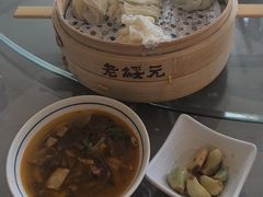 -老绥元烧麦·家常菜(大召店)