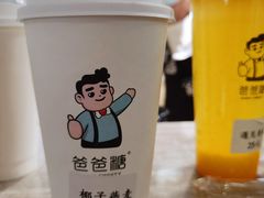 -爸爸糖吐司面包(北京西单大悦城店)