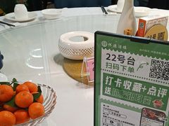 -怀德酒楼·粤菜·海鲜·茶点(宝安国际机场店)