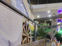 -路边羊烧烤酒场(宝带路店)