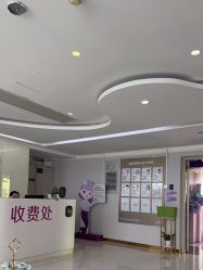 -广州美莱医疗美容医院