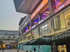 -皇庭广场(福华三路店)