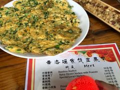 野韭菜炒鸡蛋-瑶家饭庄