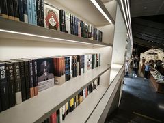 -PAGEONE(北京坊店)