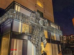 -王府半岛酒店