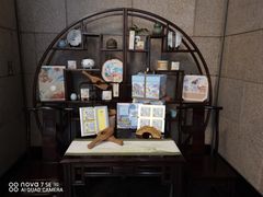 -海天楼中餐厅(吴宫泛太平洋酒店)