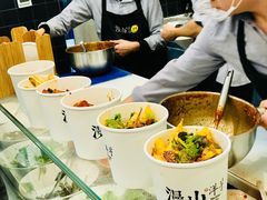 -漫山洋芋(大悦城店)