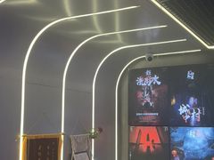 -关你鬼室大型密室逃脱(佛山创意园店)