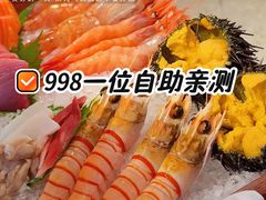 -黑木原精致料理·铁板烧