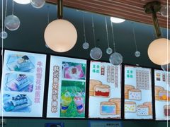 -红豆Q醇·新派车轮饼 铜锣烧(健康路店)