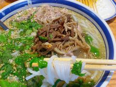 -云阿蛮生烫牛肉米线(景星店)
