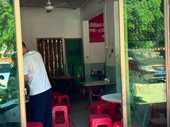 -灵山卢梅燕粉店