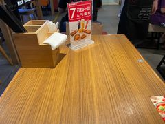 -阿香米线(龙岗万科广场店)