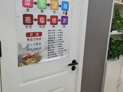 -深蓝盲人推拿·颈肩腰腿疼痛·艾灸调理(清河店)