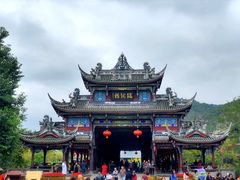 -崇州市街子古镇