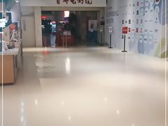 -首都电影院(天津店 中国巨幕)