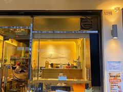 -凯峰鱼汤米线(金利達店)