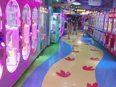 -爱玩嘉年华(江北一店)