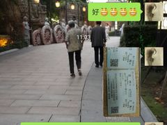 -上海群力中医门诊部(上海群力草药店)