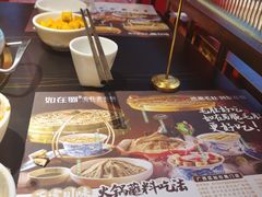 -如在蜀毛肚火锅(五象万象汇店)