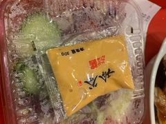 蔬菜沙拉-和合谷(长虹桥店)