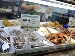 -牛街洪记小吃店(牛街店)