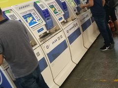 -清远新城粤运汽车站