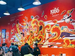 大堂-冒椒火辣(太古里店)