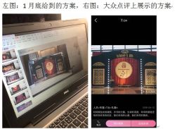 -忆江南婚礼策划(姑苏店)