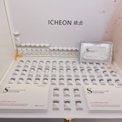 -菩羽·专业美胸·连锁养护中心