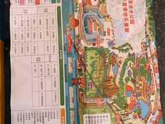-杭州乐园