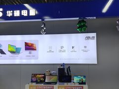 -苏宁易购(Suning Pro北京立水桥店)