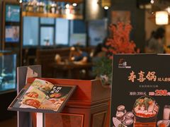 -游You House(西单老佛爷店)