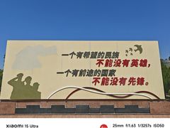 -大嶝英雄三岛战地观光园