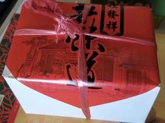 -桂发祥·直营(万德庄大街店)