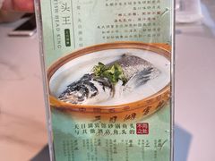 -风味小馆(天目湖宾馆店)