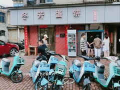 -花园菜市场