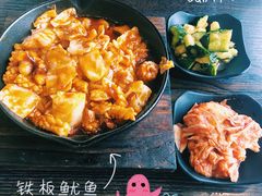 -HONGA HONGA雄家(曹路店)