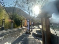 -麦积山温泉