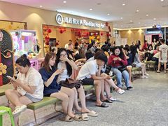 -芽庄中心购物广场