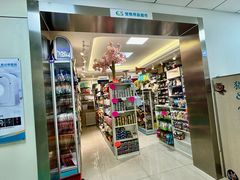 -北京观赏动物医院·24小时大型综合·猫专科·异宠专科
