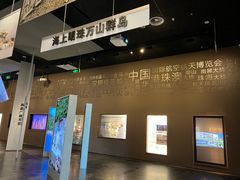 -珠海市博物馆