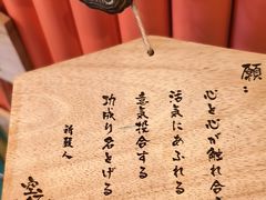 -空之介寿喜烧·和牛放题(恒隆广场店)